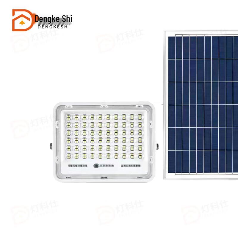High-Power Solar Outdoor LED Light