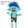 Cartoon Animation Trolls 2 Plush Doll for Children Poppy Blanche Anime Character Cute Christmas Gift New 27-32cm
