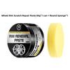 Easy Application Wheel Hub Repair Paste Car Paint Restorer  For Car Interior Trim