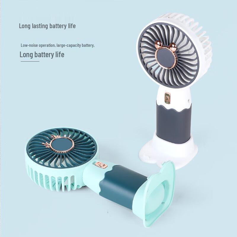 Portable USB Rechargeable Handheld Fan CN plug (adapter included)