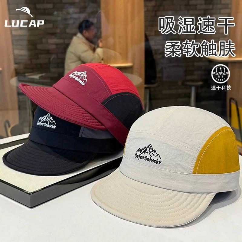Spring and summer new quick-drying baseball cap breathable sun protection versatile sun hat outdoor hiking mountaineering lightweight baseball cap