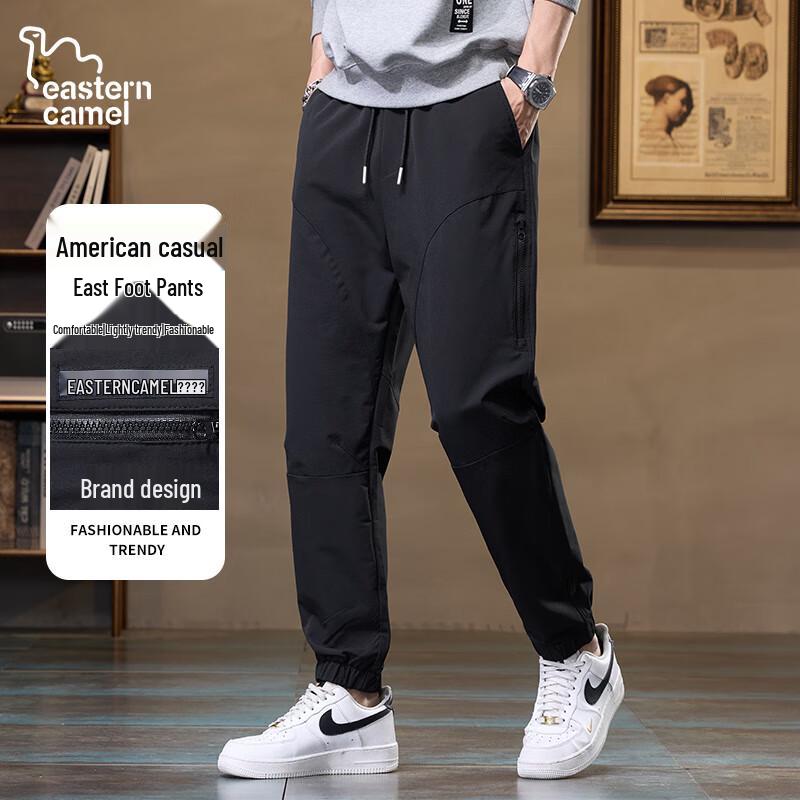 

EASTERN CAMEL Men s Outdoor Cargo Jogger Pants 30