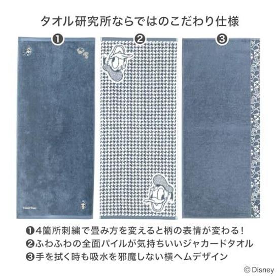 Towel Laboratory Disney Character #023 Face 3-piece Set Soft Fast Absorbent 100 Cotton Low Lint Shedding Gift Japan Technology