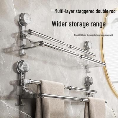 Wow No-Drill Suction Cup Bathroom Towel Rack: Retractable Single/Double Rod Holder Shelf