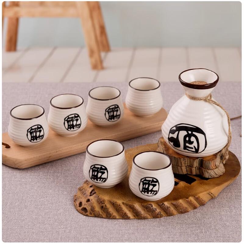 Japanese Style Glass Sake Set