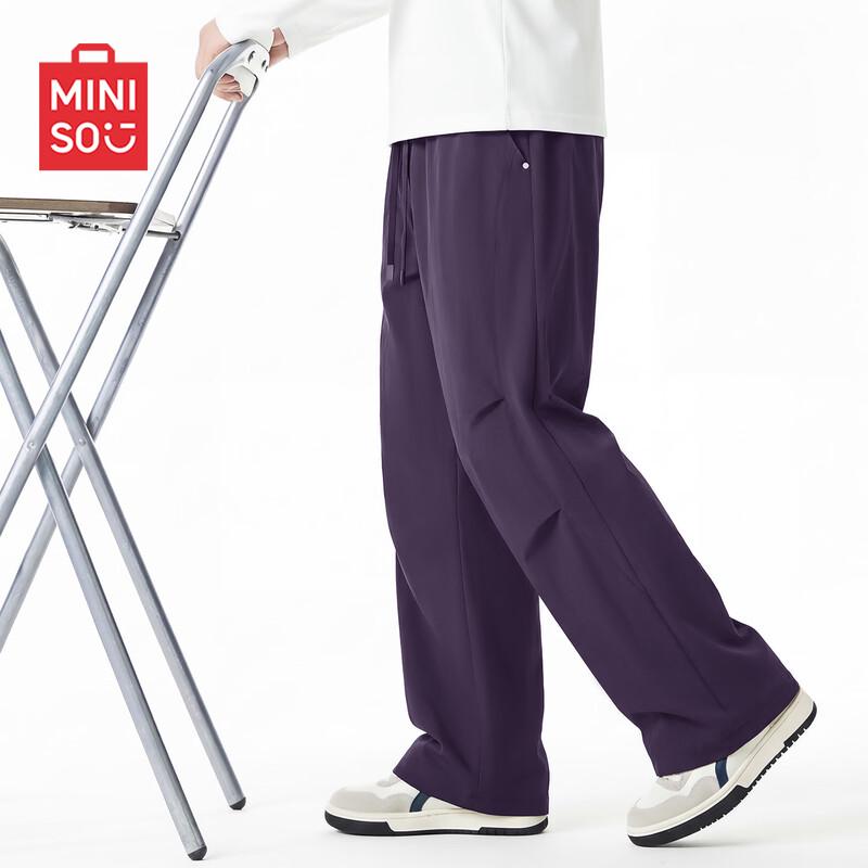 MINISO Men s Quick-Dry Cargo Pants M