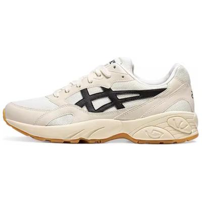 Unisex-Schuhe – Sportschuhe