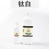 100/500ml Water-Based Acrylic Spray Paint for Foam, Cement Rockery, Tree Wall Art - Quick-Drying, Eco-Friendly, Non-Toxic