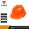Bitozhe Breathable Safety Helmet