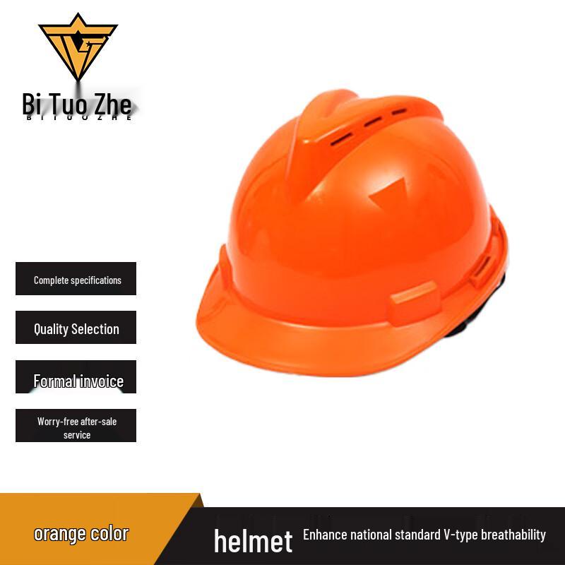 Bitozhe Breathable Safety Helmet