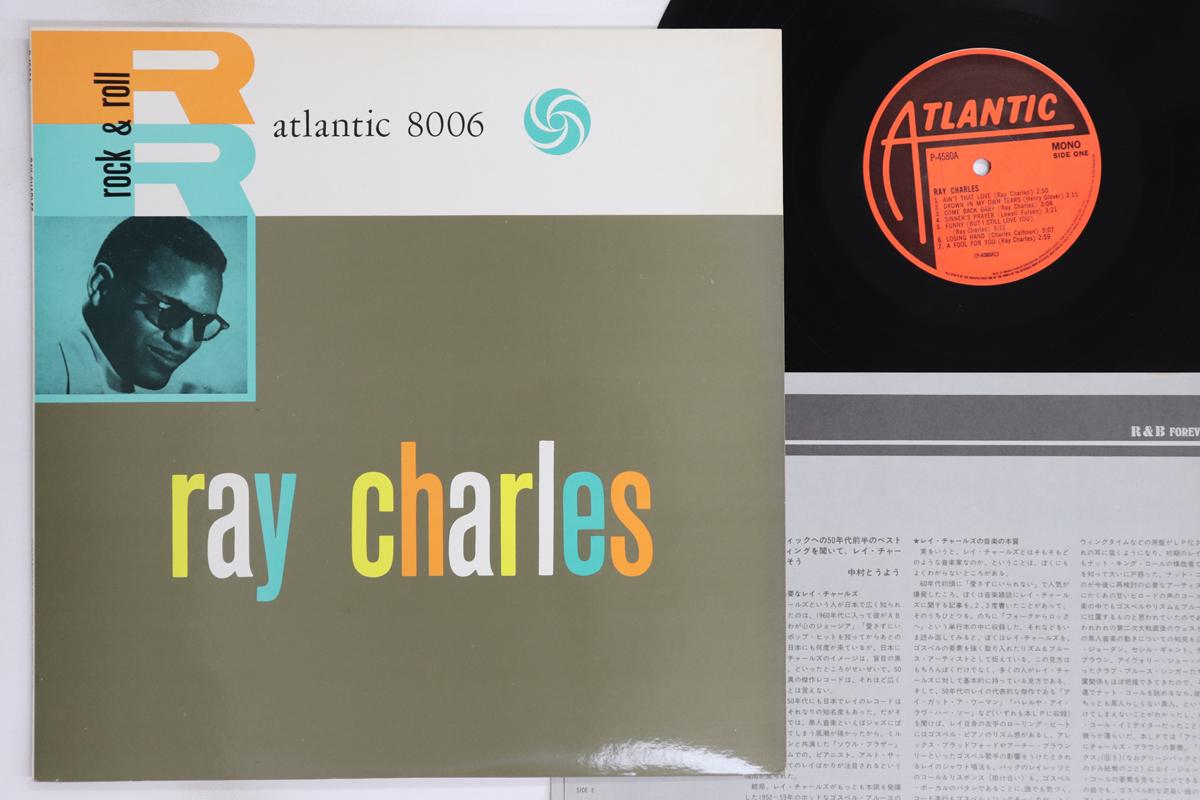 

LP Record RAY CHARLES Ray Charles P4580A ATLANTIC 1979 Japan SoulFunk Used