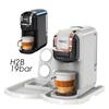HiBREW H2B 19-Bar 5-in-1 Hot & Cold Capsule Coffee Machine – 7-Level Water Volume Adjustment, Dual Hot & Cold Extraction System.