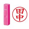 Plus Name Cube Stamp, Pink, Tanaka (Kaisho Font), 60-894 IS-009NQ