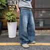Plus size men's jeans, loose casual wide-leg straight-leg men's long pants from Europe and America