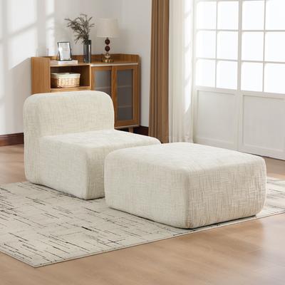 Modułowa sofa kompresyjna wykonana z tkaniny szenilowej, wypełniona pianką 30D o wysokiej sprężystości. Łatwy do przenoszenia, antypoślizgowa podstawa. Beżowy