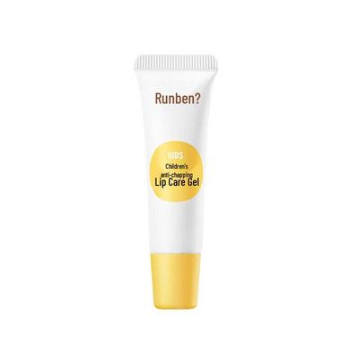 Kids Anti-Chapping Lip Balm