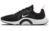 Renew In Season Tr 11 Wide 'Black White' Women's DN5116-004