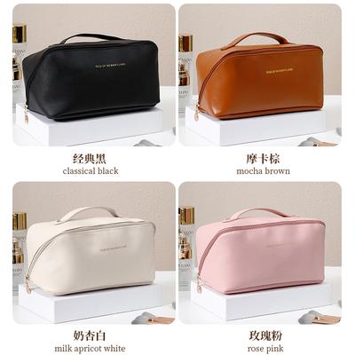 Reise-Kosmetiktasche mit großem Fassungsvermögen, tragbare PU-Make-up-Tasche, Damen wasserdichte Badezimmer-Waschtasche, multifunktionelles Kulturbeutel-Set