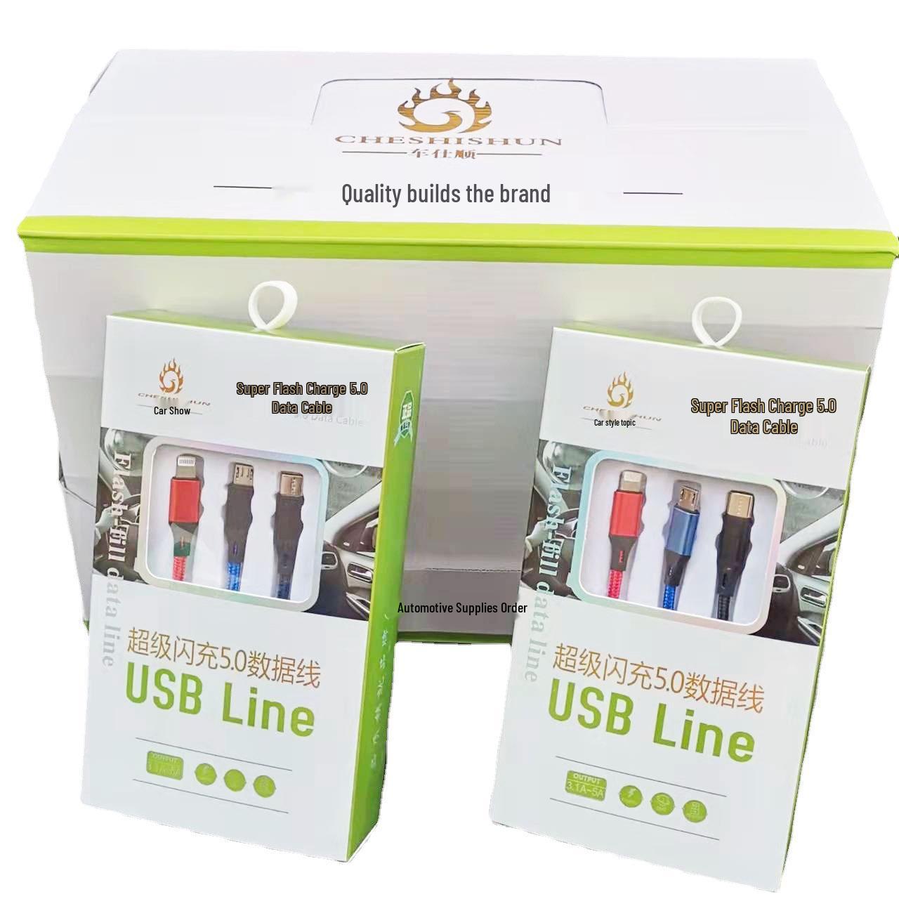 

3-in-1 Car Charger Cable for Apple, Android & Huawei Phones 1 meter