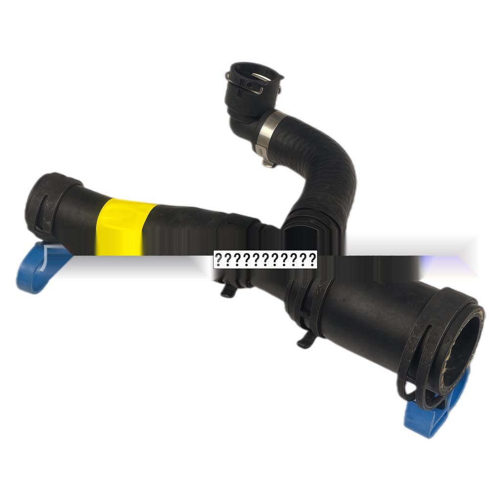 LR022718 Sací potrubí pro Land Rover Range Rover & Sport - Vysoce kvalitní autodíl