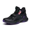 Anta Men Chaobai Hollow Breathable Casual Sandals Black Pink Purple 912017012-2