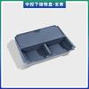 For VOYAH Dreamer Central Control Lower Layer Storage Box Silicone Pad Compartment Storage Car Interior Modified Accessories