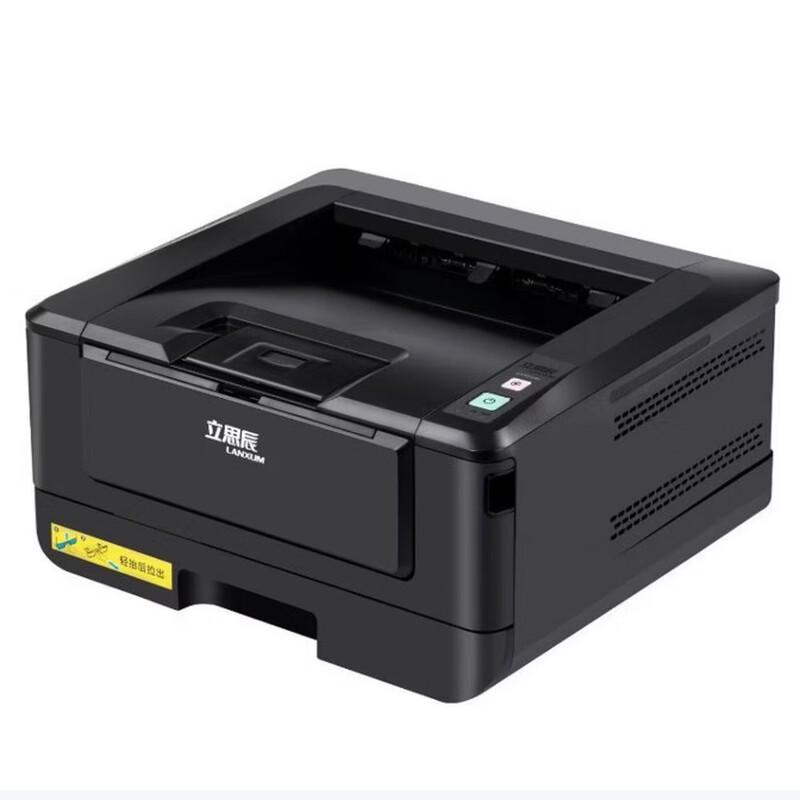 LANXUM GA3032dn A4 Monochrome Laser Printer CN plug (adapter included)