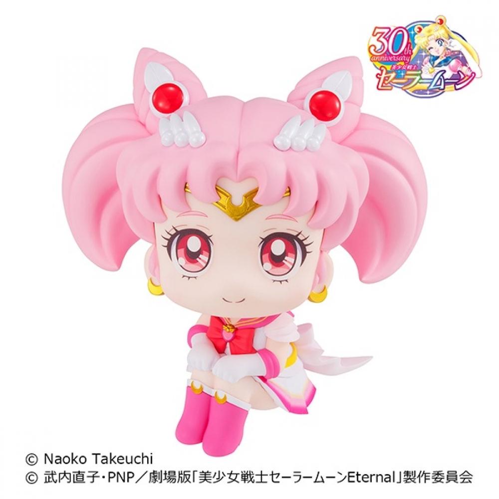 

Sailor Moon Rukappu Sailor Moon Super Sailor Chibi Moon