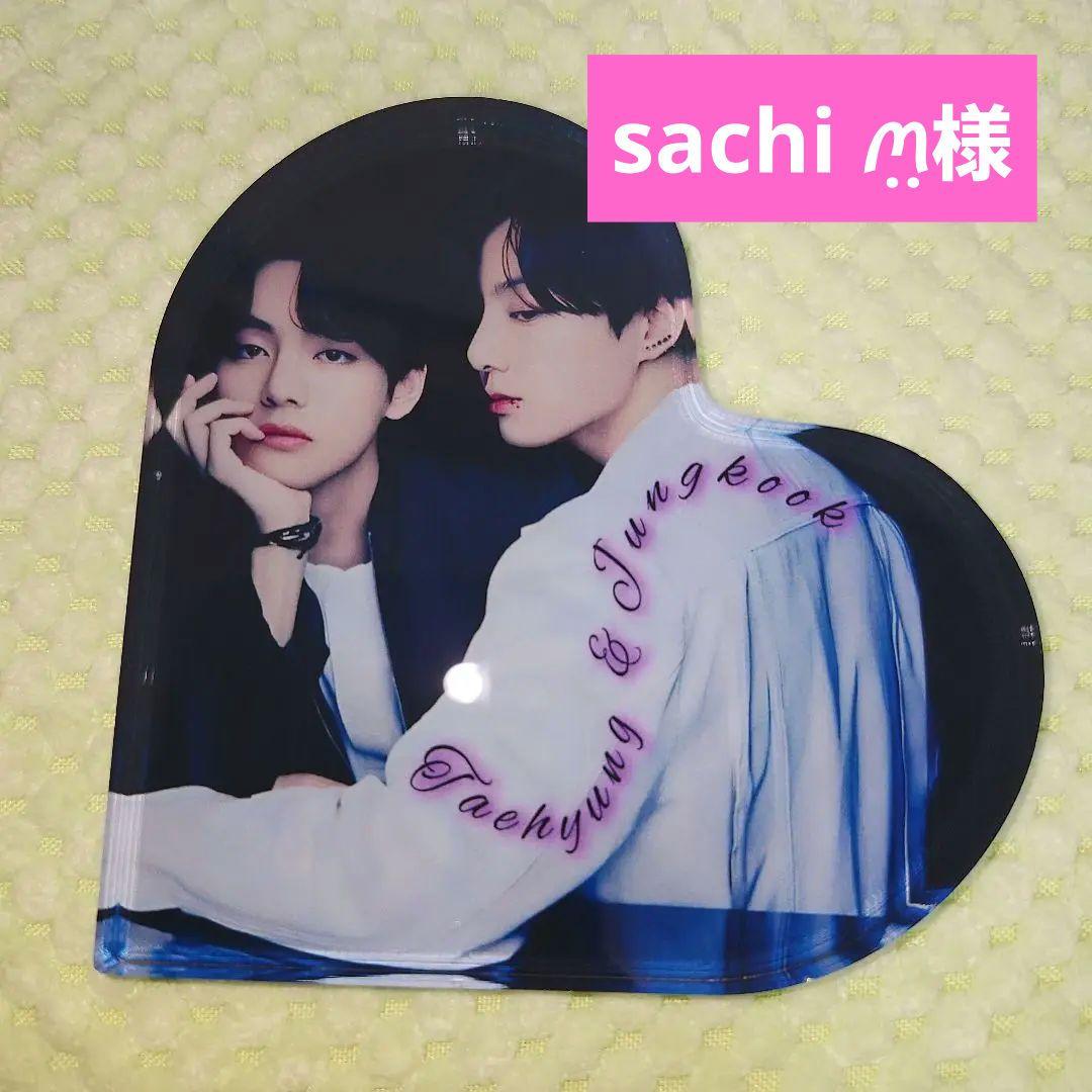 

[USED] BTS K-T-Jungkook V Acrylic Block Heart Shape