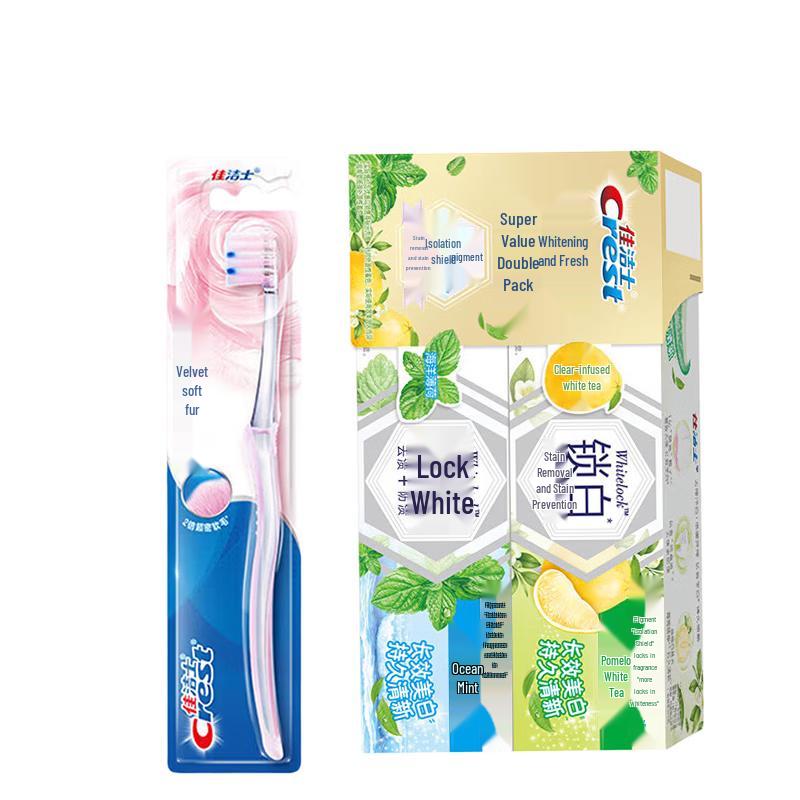 Crest Velvet Gum Care Toothbrush & Dual Whitening Toothpaste Set