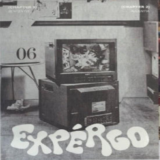 

Альбом NMIXX [EXPERGO] Стандартная версия A