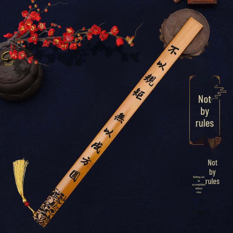 Extended Bamboo Student Ruler with Family Precepts