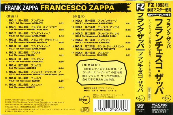 

CD FRANK ZAPPA - francesco zappa VACK5092 Rykodisc 1995 Japan ObiRock Used