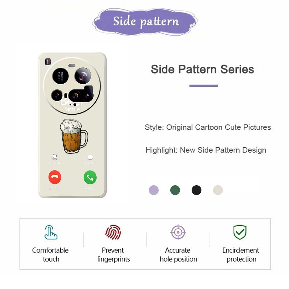 For Xiaomi 15 Ultra Case Beer Pattern Printing Straight Edge TPU Phone Back Cover