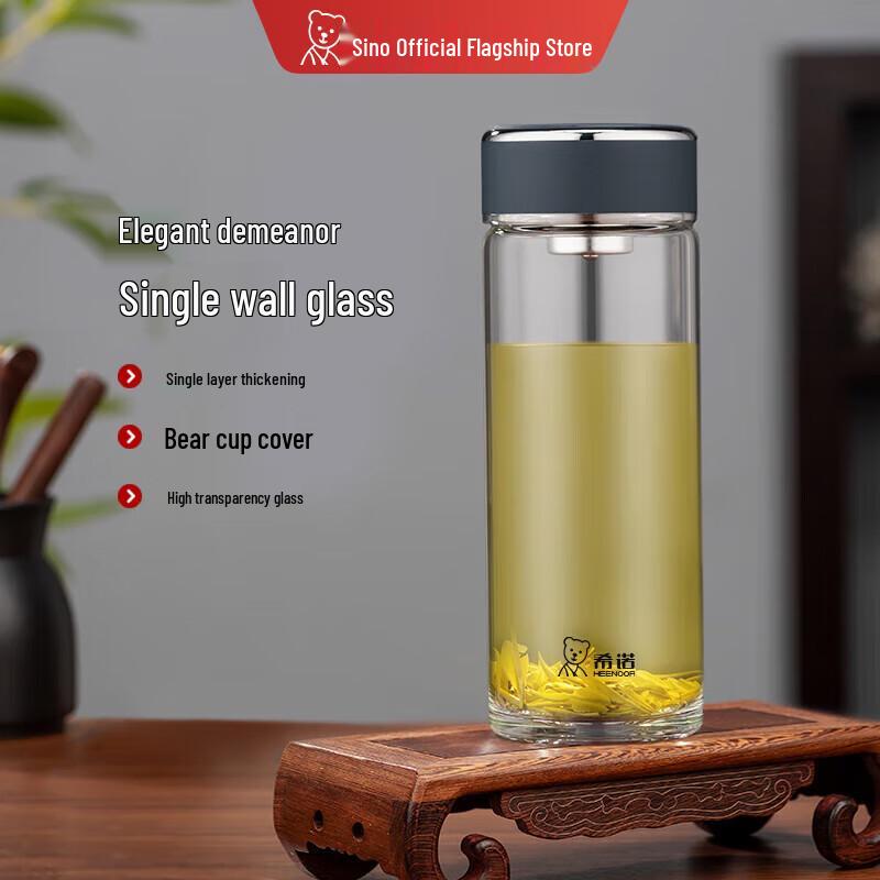 Xinuo XN-6307 Glass Tea Infuser Bottle