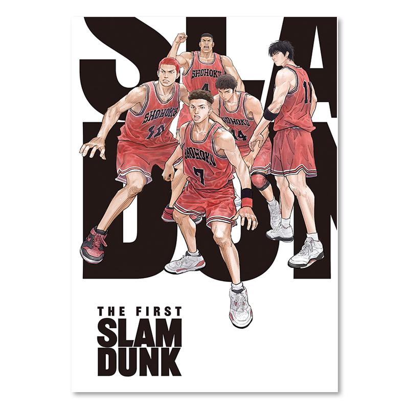 Slam Dunk Плакаты Япония Аниме Рисунок Каэде Рукава Баскетбол Спорт Холст Картина Гостиная Настенная картина для домашнего декора 21x30cm No Framed