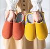 Cixi Cotton Slippers for Spring, Autumn and Winter Home Indoor Non-slip Confinement Shoes Thick-soled Warm Couple