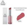 Soft Matte Lipstick