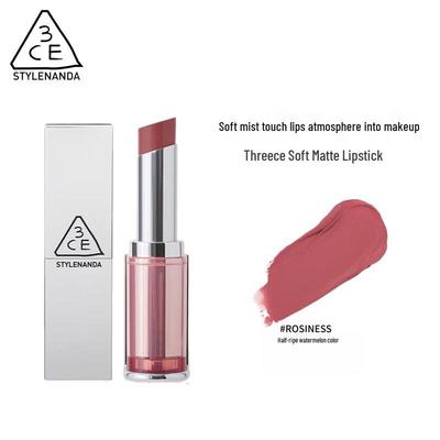 Soft Matte Lipstick
