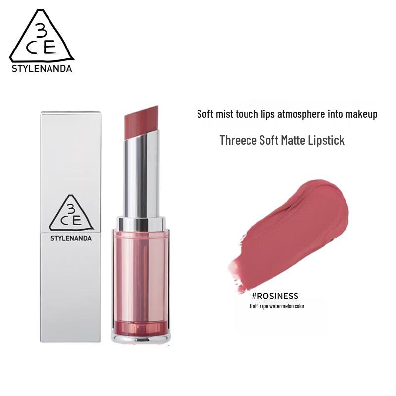 3CE Soft Matte Lipstick