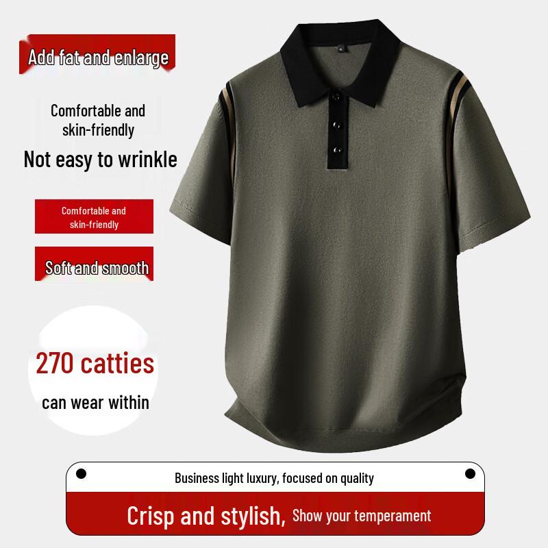 Men s Plus Size Short Sleeve Polo Shirt XL