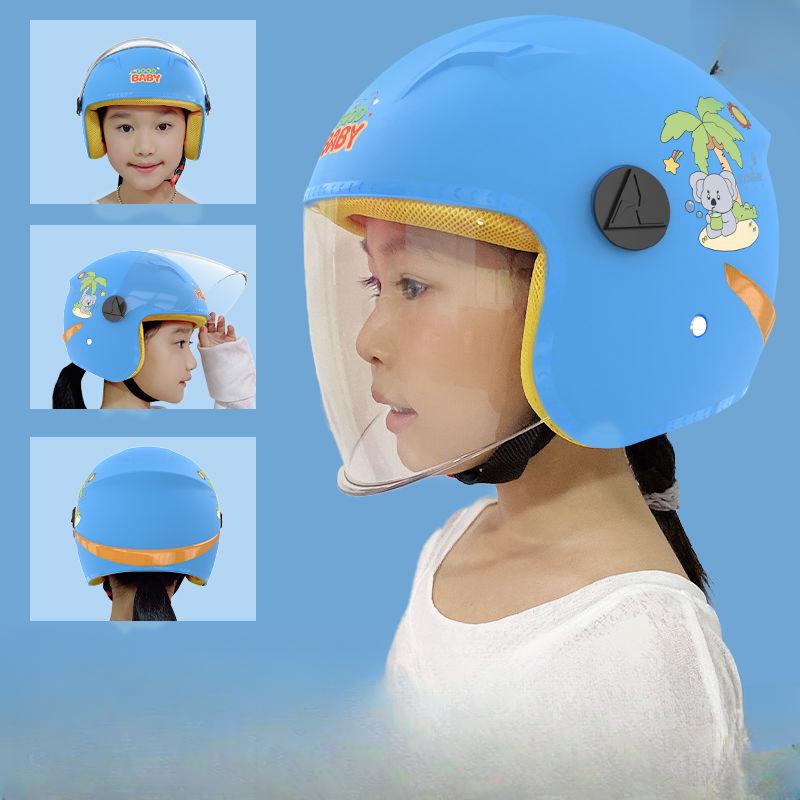 Electric Battery Car Children's Helmet for Boys and Girls All Seasons Universal Half Helmet Winter Thermal Baby Under Hat