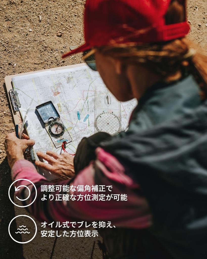 Suunto NH MIRROR Compass for Mountaineering Japanese Product with SS004231001 MC-2 [Official Manufacturer's Warranty]