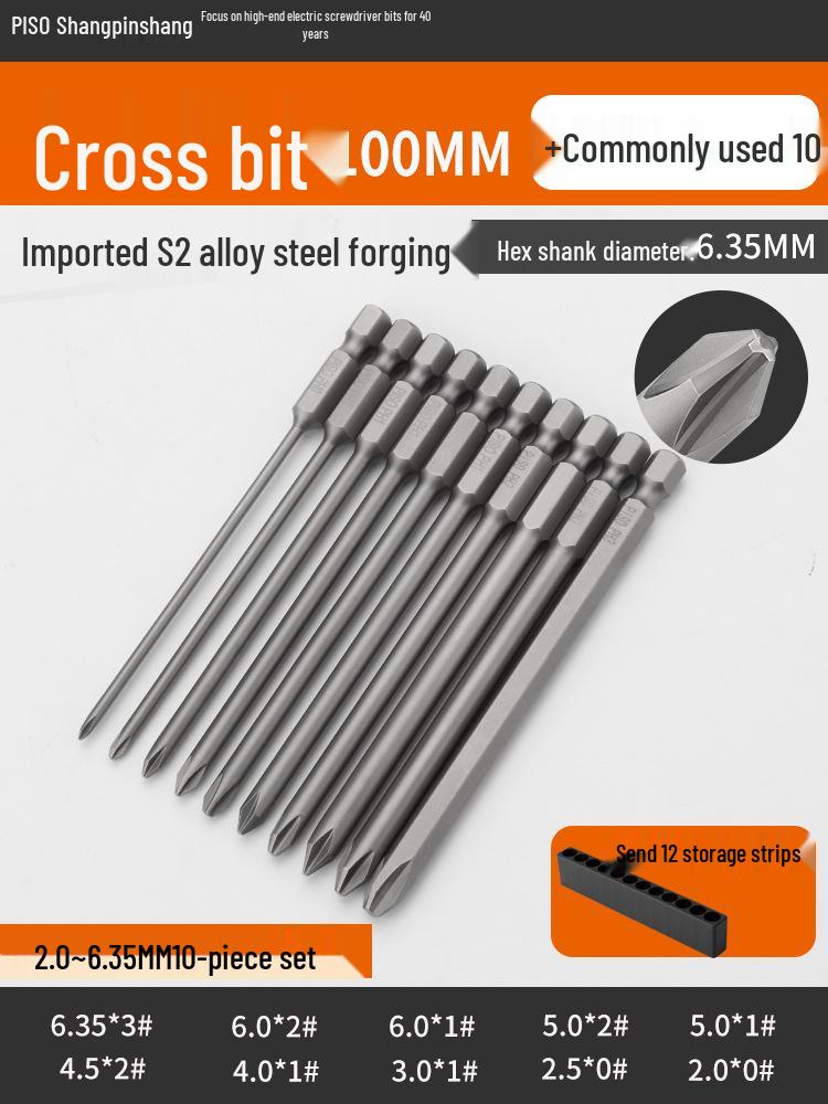 PISO Anti-Slip Cross Extended Rod Strong Magnet Hex PH2 Drill & Screwdriver Bit Set