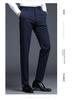 Men's Straight-Leg Casual Business Dress Pants - Breathable and High-Quality