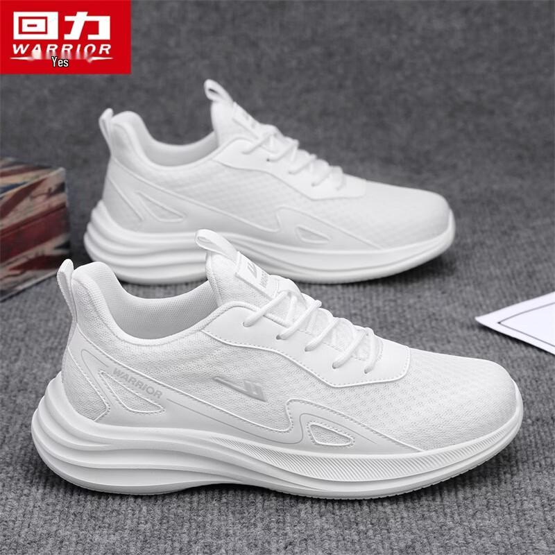 Warrior Men s 5881 Breathable Mesh Athletic Shoes 41