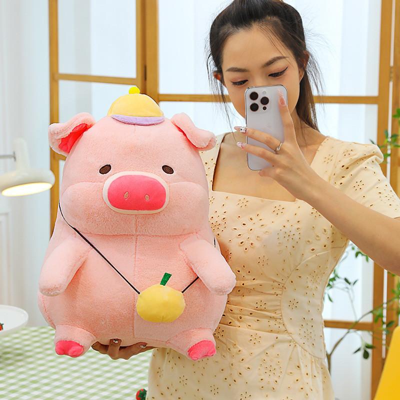 Mochila de Pelúcia Adorável Porquinha Lulu Boneco de Pelúcia Fofo Almofada Doce para Abraçar Presente