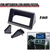 2 Din 9 Inch Car Radio Fascia for Mitsubishi Pajero Montero V31 Cheetah Kingbox Stereo Frame Plate Adapter Navigation Panel