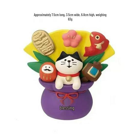 Lucky Cat Feng Shui Ornament for Home, Office, Car, or Store Decoration