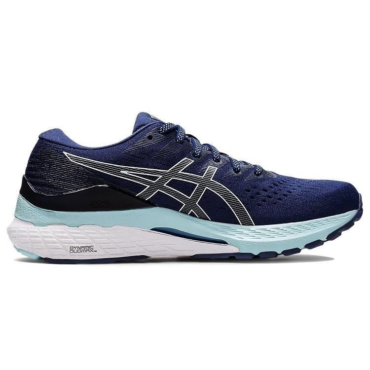 Nové dámské Asics Gel Kayano 28 'Navy Blue' 1012B256-400